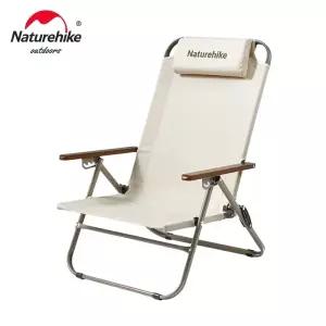 네이처하이크 접이식 캠핑의자 T02
