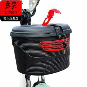 전기킥보드 앞바구니 가방 짐칸 바스켓 짐받이 킥보드 수납