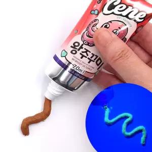 세네 집어제 왕쭈꾸미 UV 케이무라 점착식 에기 집어제 유인제