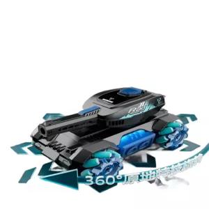 RC카 탱크 젤라틴 핸드 발사 무선 원격 조종 야광 회전포탑 모션인식 장거리