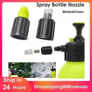 전동폼건 세차 분무기 수동 펌프 거품 가압 물 스노우 폼 랜스 깍지