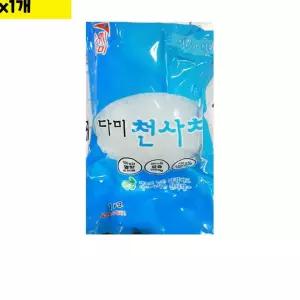 도매 식재료 식자재 유통 천사채 실 다미 1Kg