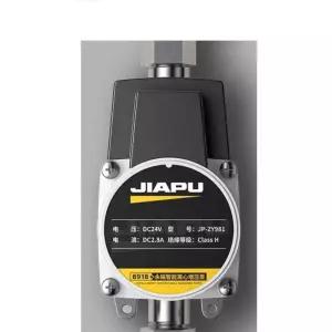 수도 가압펌프 가정용 펌프 물 수압 부스터 온수기