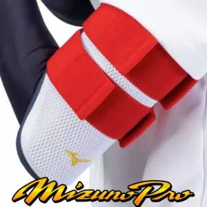 MIZUNO프로암가드53014[흰곤]