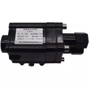 온수봉 히터 물탱크 열봉 히터봉 수조 전기 물데우기 저수통 산업용 가열기 온열기계