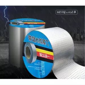 셀프 시공 지붕 옥상 누수 차단 부틸 방수 테이프 5cm 5M