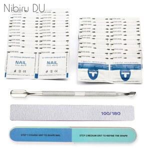 네일 아트 젤 폴리시 리무버 랩 매니큐어 클렌저 용 보푸라기없는 물티슈 네일 아트 UV 젤 폴리시 리무버 세트 도구