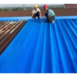 방수시트 지붕 접착식 테이프 옥상 방수포 외벽 방지 누수