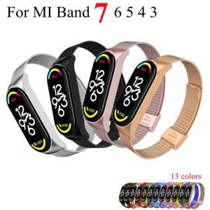 Xiaomi mi 밴드 용 금속 스트랩 팔찌 7 6 5 3 4 스테인레스 스틸 MiBand xiao miband 스마트 손목