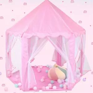 RR 헥사 유아 어린이 미니 텐트 (핑크) 놀이집 볼풀 휴대용 놀이방