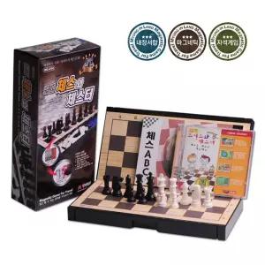 명인 MC214 접이식 자석 체스 체스터 교본 포함 게임 보드 가정용 휴대용 두뇌 가족