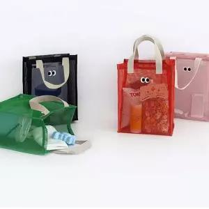 여행가방 메쉬 해변 비치백 숄더백 330MM KIDS EYE 목욕가방