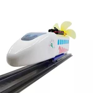 반짝반짝 LED 자기부상기차 V2/장난감/기차/교통/지하철/미니어처/남아/선물/놀이/완구/미니/모형/어린이