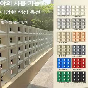 꾸꾸상점 실내벽마감재 거실아트월 외벽 벽 벽마감재