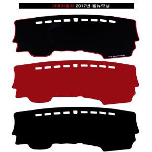 VIP 자수로고 대쉬보드커버 2017모닝JA