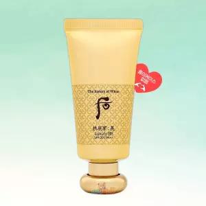 후 공진향 미 럭셔리 비비 45ml nk