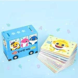 [셀러에이드]유아 영어 낱말 단어 학습 교육 알파벳 카드