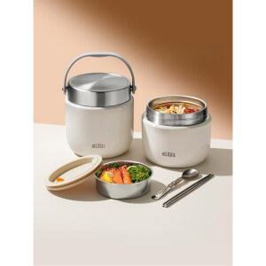 보온 밥통 도시락통 스테인 대용량 밥그릇 진공 직장인용