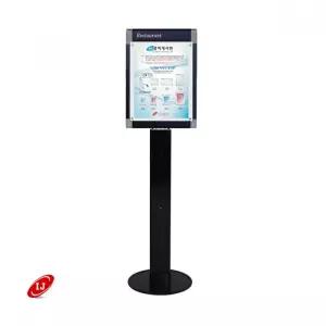 포스터 콤비 액자 스탠드 LG 48B-CP A2전용 세로 고정형 간판 진열 광고 소품