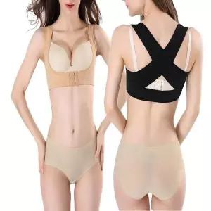 [하프클럽/]바른자세 어깨보정 라운드숄더 볼륨업 지지밴드