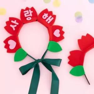 카네이션 머리띠 만들기