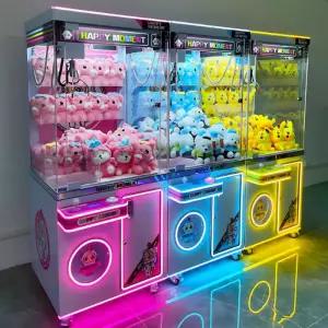 대형 인형뽑기기계 업소용 집게 인형뽑기 오락실 게임기 행사 이벤트