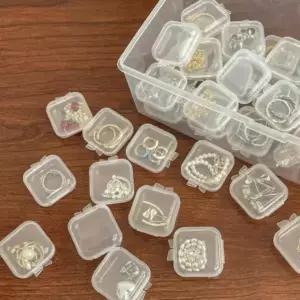 투명 케이스 플라스틱케이스 신상입고 잇템 반지 미니케이스 여행용 악세서이스