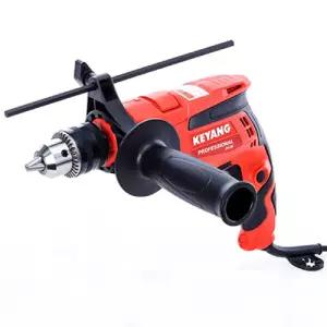 -13mm 전기드릴-속도조절형 DV-13K 650W (1EA)전동 공구 계양 공업용 산업용