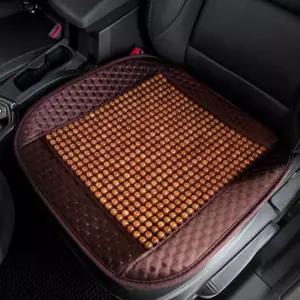 7day 원목구슬 자동차 방석(브라운) 차량용 통풍 시트용시트 여름 카시트 메쉬 메쉬등받이 좌석 세트 망사