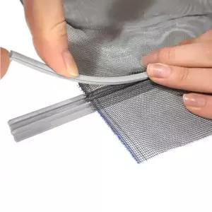 방충망 쫄대 고정 모기장 클립 15mm 벌레차단 PVC 부착 교체 수리 해충퇴치