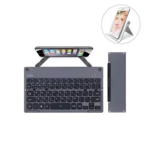 코시 접이식 슬림 블루투스 키보드 충전식 무선키보드