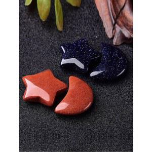 집들이 자수정원석 장식품 광석 힐링 광물 사무실 행운 원석 자수정 장식