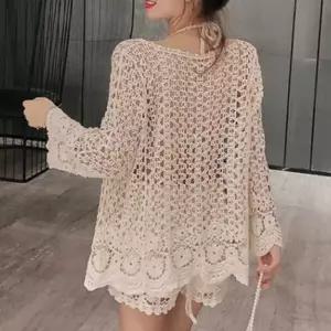 바캉스 레이스 뜨개 니트 가디건 비치웨어 긴팔커버업 웨어 시스루 휴가 여행 물놀이 리조트룩 페스티벌 데