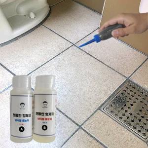 [젠틀한형제들]줄눈 셀프 시공 타일 줄눈 보수제 바닥코팅제