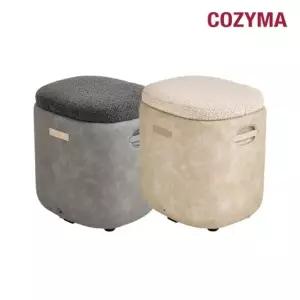 [코지마] 발마사지기 코지스툴 부클레 에디션(CMF-140, 150)