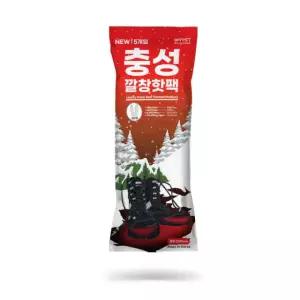 군용 발난로 발보온대 깔창 중형70g 충성핫팩 안전화 군화 발패치 2개입