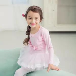 키즈 주니어 유아 예쁜 여아 어린이 볼레르 복 발레 가디건  [mWB80259]