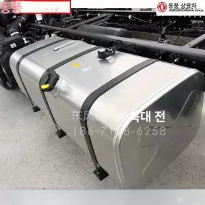보조 연료통 트럭 저장탱크 기름탱크 화물차 예비용 대형