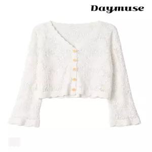 [모어오브](N) 샤론 뜨개 니트 가디건 브이넥 긴팔 스웨터