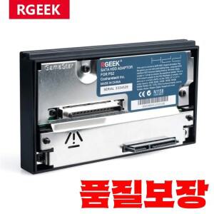 소니 호환 PS2 지방 게임 콘솔 용 RGEEK Sata 네트워크 어댑터 플레이 스테이션 HDD 커넥터 플러그