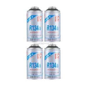 자동차 에어컨 냉매 4캔 여름 R134a 차량냉각제 충전가스(충전도구 없음) 