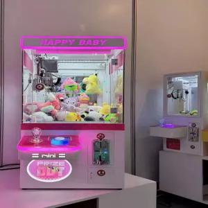 미니 인형뽑기기계 가정용 선물 오락실 장난감 문방구