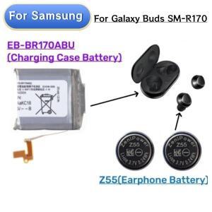 삼성 갤럭시 버드 SM-R170 R170 이어폰 컴 파트먼트 헤드셋 배터리 Z55 CP1254 +  도구 용 새 EB-BR170ABU
