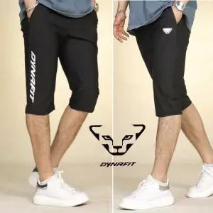 다이나핏 SS 베스트 냉감 7부 트레이닝복 바지 - 봄 여름 신상(남여공용)