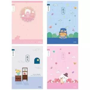 [문구/오피스] 아이비스 1000 1세트 12228 10개입 초등3-6한문8칸