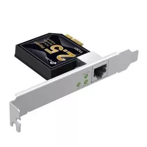 [알티피아]2.5G 2.5기가 PCIe 랜 카드 1포트 어댑터