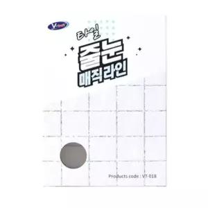 줄눈 보수제 타일줄눈 매직라인 은색 VT-018