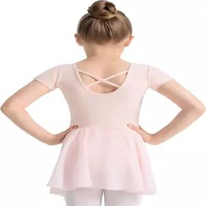 TinyChoice 발레 레오타드 포 걸스 드레스와 크리스 크로스 백 2T-11Y