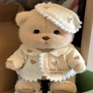 리나 곰 인형 옷 핑크 코튼 슬리퍼 귀여운 봉제 의상