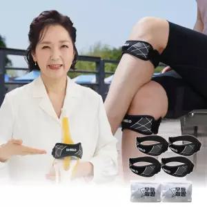 장미화 백세지켜 무릎짱짱 초 경량 무릎 근육 슬개건 슬개골 무릅 테이핑 보호 밴드 보호대 4세트